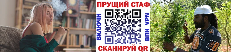 Какие есть наркотики Красково КОКАИН  Альфа ПВП  АМФЕТАМИН  Меф мяу мяу  Каннабис 