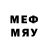 Наркотические марки 1500мкг Mr. Just