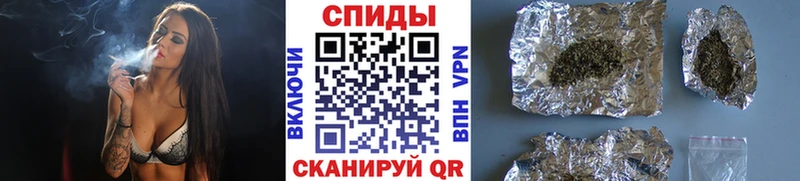 Бутират 99%  где можно купить   Красково 