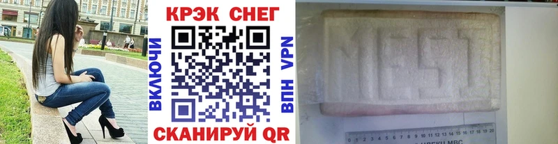 Кокаин VHQ  Красково 