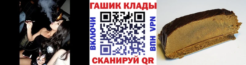 продажа наркотиков  Красково  ГАШ Premium 
