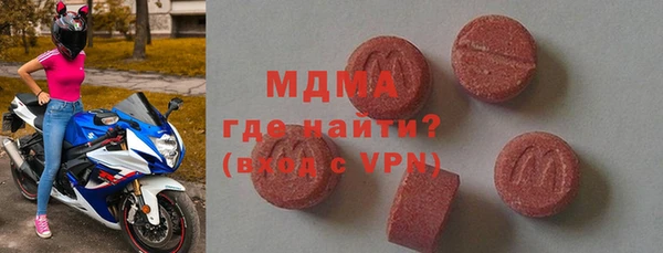гашиш Ладушкин