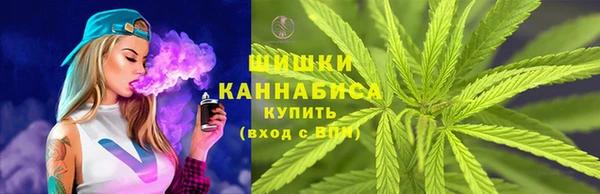 гашиш Ладушкин