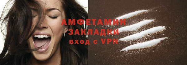 гашиш Ладушкин