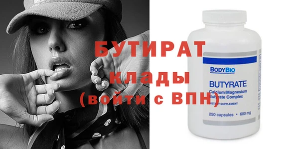 экстази Кукмор
