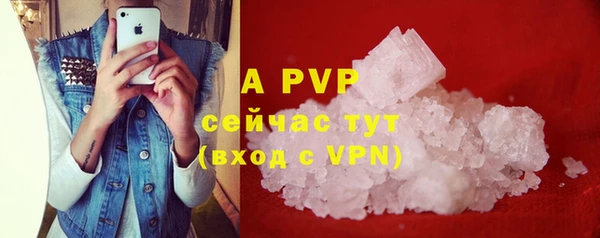 гашиш Ладушкин