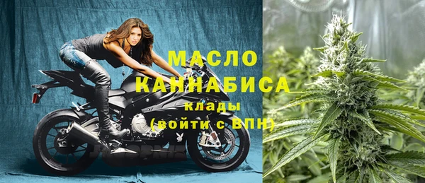 наркотики Лагань
