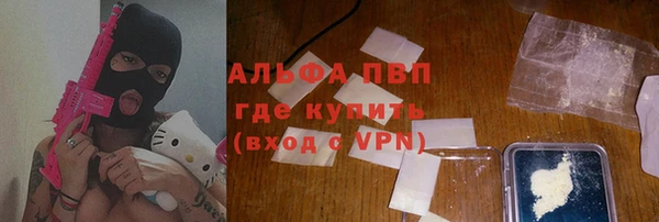 прущая мука Кулебаки