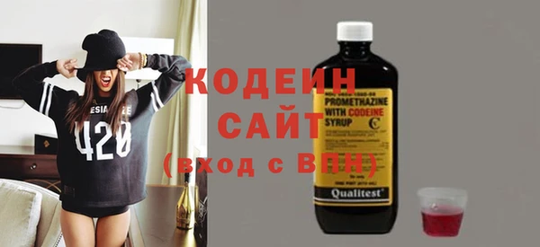 гашиш Ладушкин