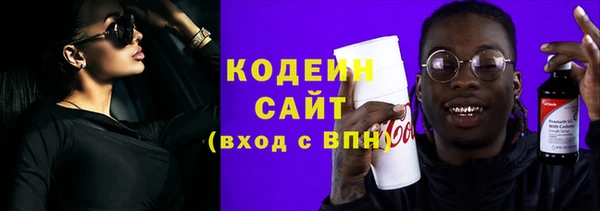 гашиш Ладушкин