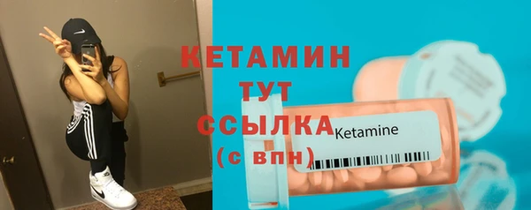 гашиш Ладушкин