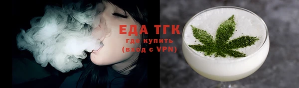 Альфа ПВП Куйбышев