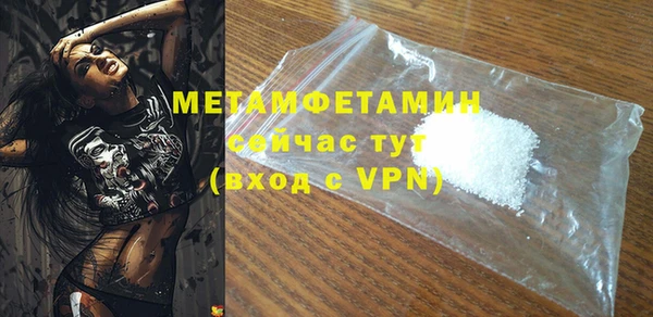 гашиш Ладушкин