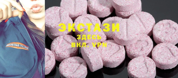 гашиш Ладушкин
