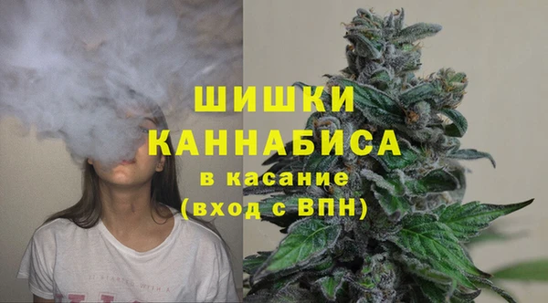 гашиш Ладушкин