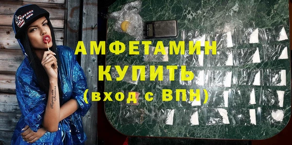 гашиш Ладушкин