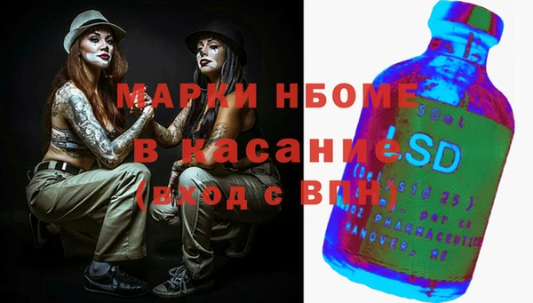 гашиш Ладушкин