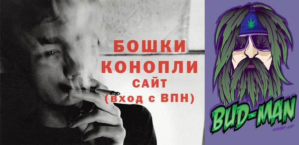 гашиш Ладушкин