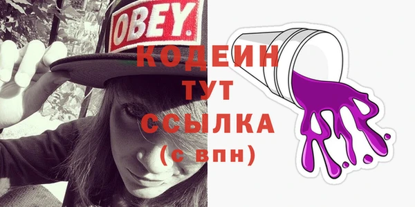 гашиш Ладушкин