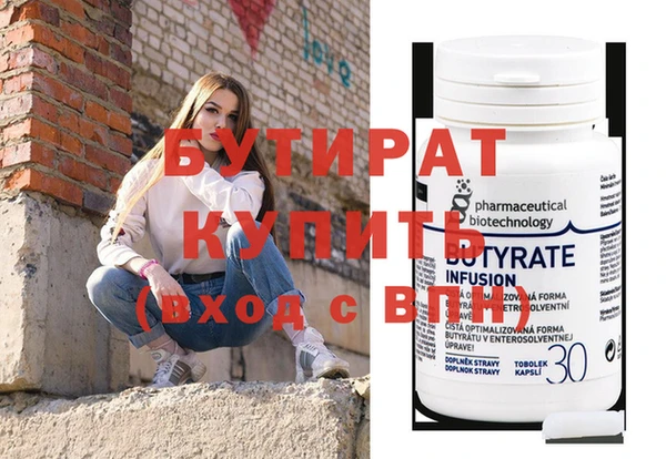 гашиш Ладушкин