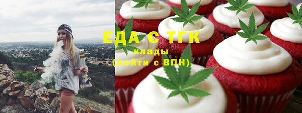 наркотики Лагань