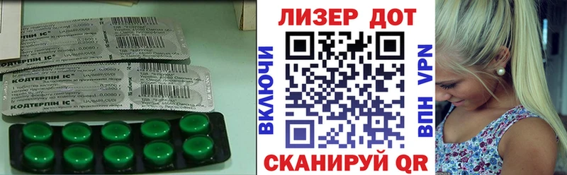 Лсд 25 экстази ecstasy  Красково 